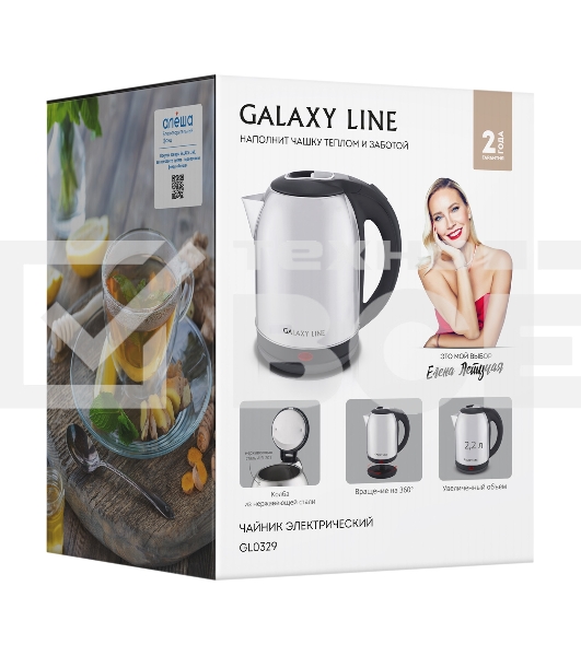 Чайник электрический Galaxy Line GL 0329 2.2л. 2000Вт серебристый корпус: металл (7010103290)