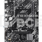 Материнская плата ASUS PRIME A520M-R, AM4, AMD A520, 2xDDR4, 4xSATA, 1xM.2, 1xPCIe 3.0 x16, 1xPCIe x1, 1xHDMI, 1x 1Gb LAN, 2xUSB-A 2.0, 4xUSB-A 3.2 Gen 1, 3x3.5 мм, 7.1, mATX, фото 1