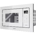 Встраиваемая микроволновая печь CANDY CMXBTG259W, фото2