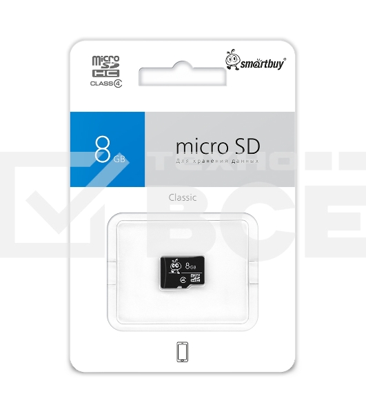 Карта памяти Micro SDHC 8Gb Smartbuy Сlass 4 (без адаптеров)