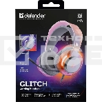 Игровая гарнитура Defender Glitch белый, RGb, фото3