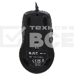 Мышь проводная A4Tech X-718BK черный, 3000 dpi, USB, кнопки - 7, фото6