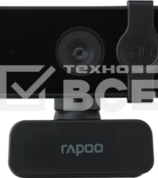 Веб-камера Rapoo C280 2560x1440, 30 кадр/с, USB Type-A, микрофон, шторка приватности, универсальное крепление