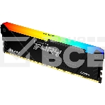 Оперативная память Kingston Fury Beast, DDR4, 8GB (1x8GB), 2666MHz, CL16, с радиатором, RGB, чёрный, фото2