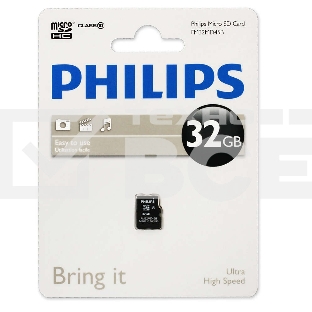 Флеш карта microSD 64GB PHILIPS microSDHC Class 10