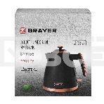 Чайник электрический BRAYER BR1056, фото2