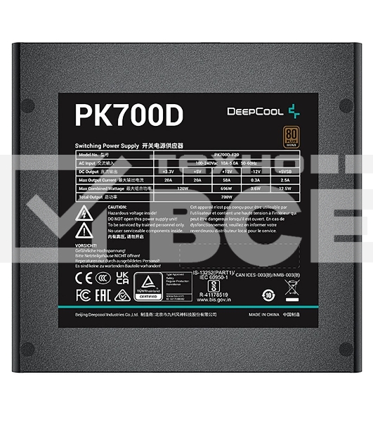Блок питания Deepcool / GamerStorm PK700D, 700Вт, 80 PLUS Bronze, 120мм. черный