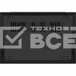 Ноутбук Maibenben Smart S14A-R545UM 14