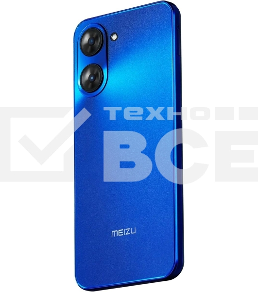 Смартфон Meizu Mblu 21, 6/128Gb, синий