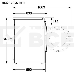 Стирально-сушильная машина Bosch WNA134L0SN белый, загр.фронтальная, макс.: 8кг, 1400 об/мин, класс: A, фото3