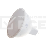 Лампа светодиодная ЭРА Б0020547 LED 8Вт GU5.3 220В 4000К СТАНДАРТ MR16, фото2
