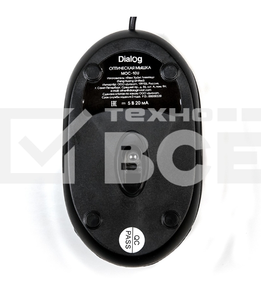 Мышь проводная Dialog Comfort MOC-10U черный, 1200 dpi, USB, кнопки - 3