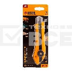 Нож Denzel 18 мм, сменное лезвие, SK4, метал. направляющая, винтовой фиксатор, фото5