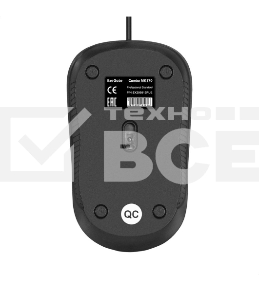 Комплект клавиатура+мышь ExeGate Professional Standard Combo MK170 проводной, USB, 1200 DPI, чёрный