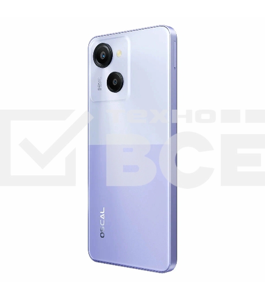Смартфон OSCAL Modern 8, 8/256Gb, фиолетовый