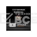 Батарея Opticell Professional AAA AAA (8шт) блистер, фото7