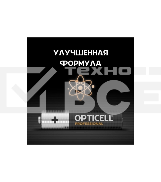 Батарея Opticell Professional AAA AAA (8шт) блистер