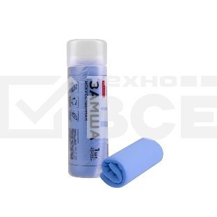 Замша искусственная в тубе Rexant 43х32см 80-0809