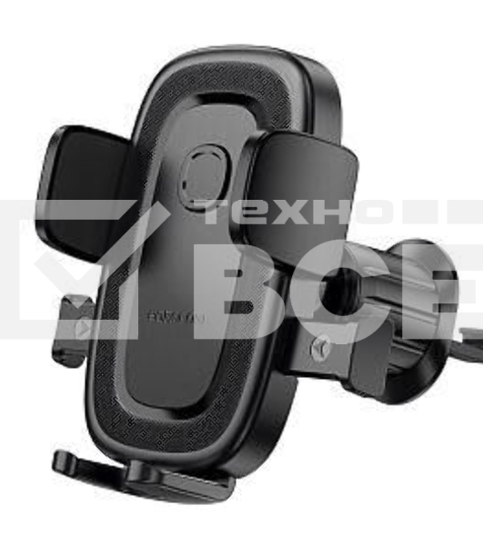 Автомобильный держатель BOROFONE (6941991121296) BH131 4.5'-7.0' черный
