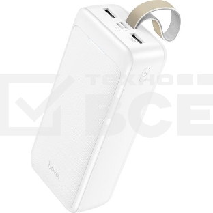 Портативный аккумулятор HOCO (6931474795793) J111B белый 30000mAh 2USB