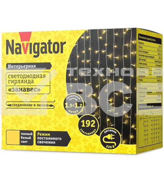 Гирлянда Navigator NGF-C01-192WW-10-1.5x1.2m-230-TR-IP20