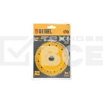 Чашка твердосплавная зачистная Denzel 125 мм, yаклонная, мелкое зерно #32, фото3