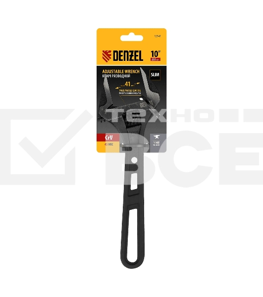 Ключ разводной Denzel 250 мм, CrV, кованый