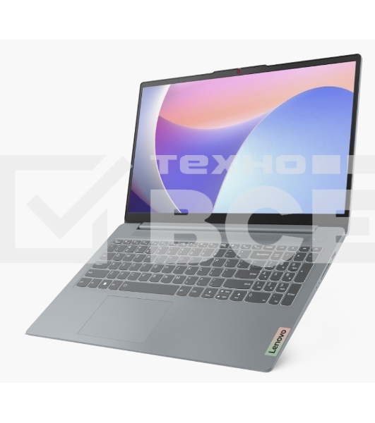 Ноутбук Lenovo IdeaPad Slim 3 15IRU8 Arctic Grey 15.6