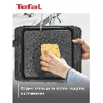Форма для пирога 20х20 Tefal J1625214, фото8
