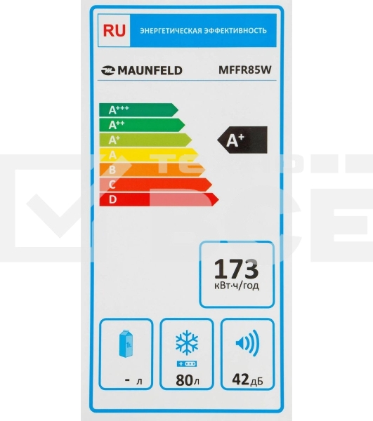Морозильная камера Maunfeld MFFR85W, белый, 80л, 3 ящика