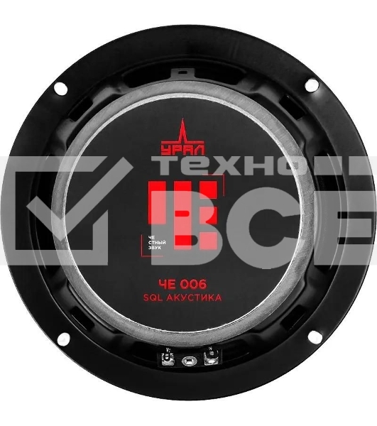 Колонки автомобильные Ural ЧЕ 006 (без решетки) 91дБ 4Ом (ком.:2кол.) широкополосные однополосные