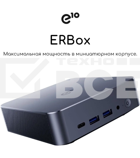 Неттоп Acer Gadget E10 ERBox Ryzen 7 8745HS (3.8) 16Gb SSD512Gb UHDG Windows 11 Pro 2xGbitEth WiFi BT 120W черный (1747236)