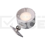 Фонарь светильник аккумуляторный КОСМОС KOC310Lit белый, фото7