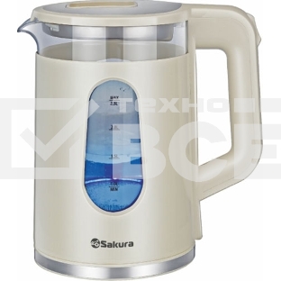 Чайник электрический Sakura SA-2735W белый, 2,3 л., 1800 Вт