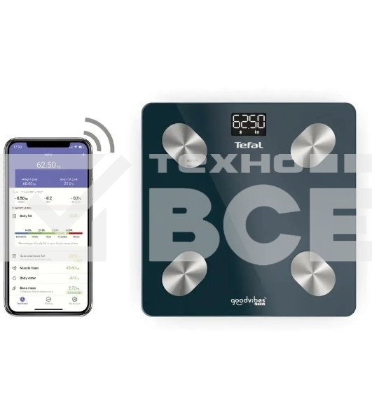 Весы напольные Tefal BM9620S1