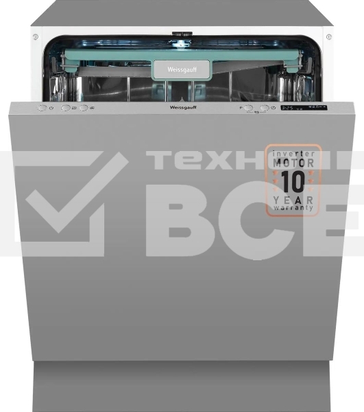Встраиваемая посудомоечная машина Weissgauff BDW 6033 Wi-Fi Inverter Autoopen, полноразмерная