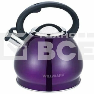 Чайник WILLMARK WTK-4221SS (3,5л, со свистком, с крышкой, нейлон ручка,ехн. Easy spout open) фиолетовый