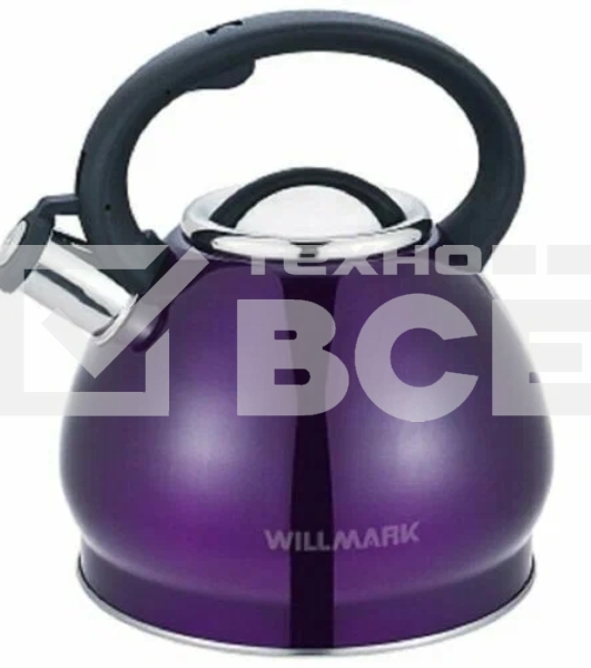 Чайник WILLMARK WTK-4221SS (3,5л, со свистком, с крышкой, нейлон ручка,ехн. Easy spout open) фиолетовый