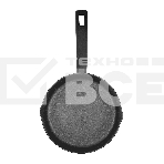 Сковорода-гриль Rondell Trumpf RDA-1341 круглая 20см покрытие: Xylan Plus ручка несъемная (без крышки) черный, фото3