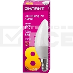 Лампа светодиодная ОНЛАЙТ 71632 OLL-C37-8-230-2.7K-E14-FR, фото2