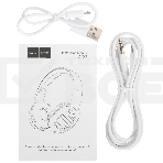 Беспроводные/проводные наушники Hoco W23 BRILLIANT белый, накладные, Bluetooth + проводной, до 8 ч, фото9