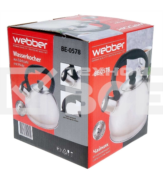 Чайник для плиты со свистком WEBBER BE-0578 2 л
