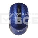 Мышь беспроводная Smartbuy ONE 332 синяя (SBM-332AG-B), фото 1