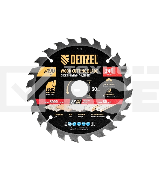 Пильный диск по дереву Denzel ф190 х 30 мм, 24 зубьев 733397