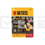 Струбцина клещеобразная Denzel усиленная 80 х 60 мм, двухкомпонентные рукоятки, фото3