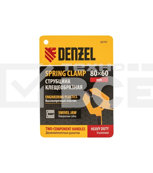 Струбцина клещеобразная Denzel усиленная 80 х 60 мм, двухкомпонентные рукоятки
