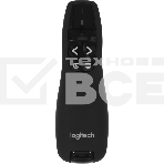 Презентер беспроводной Logitech R400 черный, радиоканал, USB, кнопки - 5, фото 1