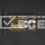 Батарея аккумуляторная Denzel IB-18-2.0, Li-Ion, 18 В, 2,0 А·ч, фото6