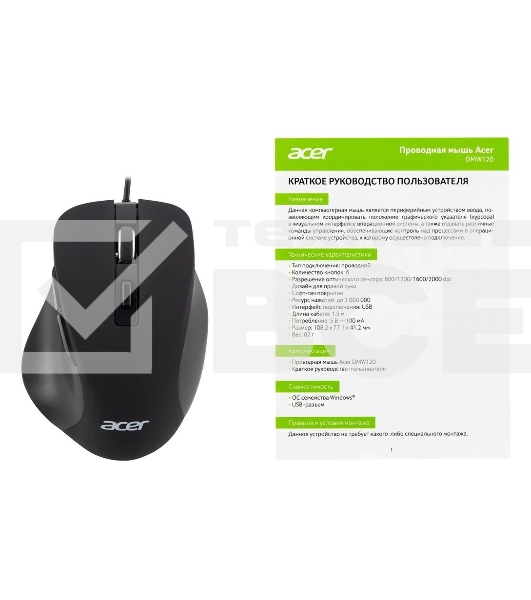 Мышь проводная Acer OMW120 черный, 2000 dpi, USB, кнопки - 6