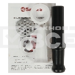 Мясорубка электрическая Sakura SA-6424R красный, 2000 Вт, 3.5 кг/мин, реверс, защита от перегрузки, металлический лоток, насадки - 4, фото7